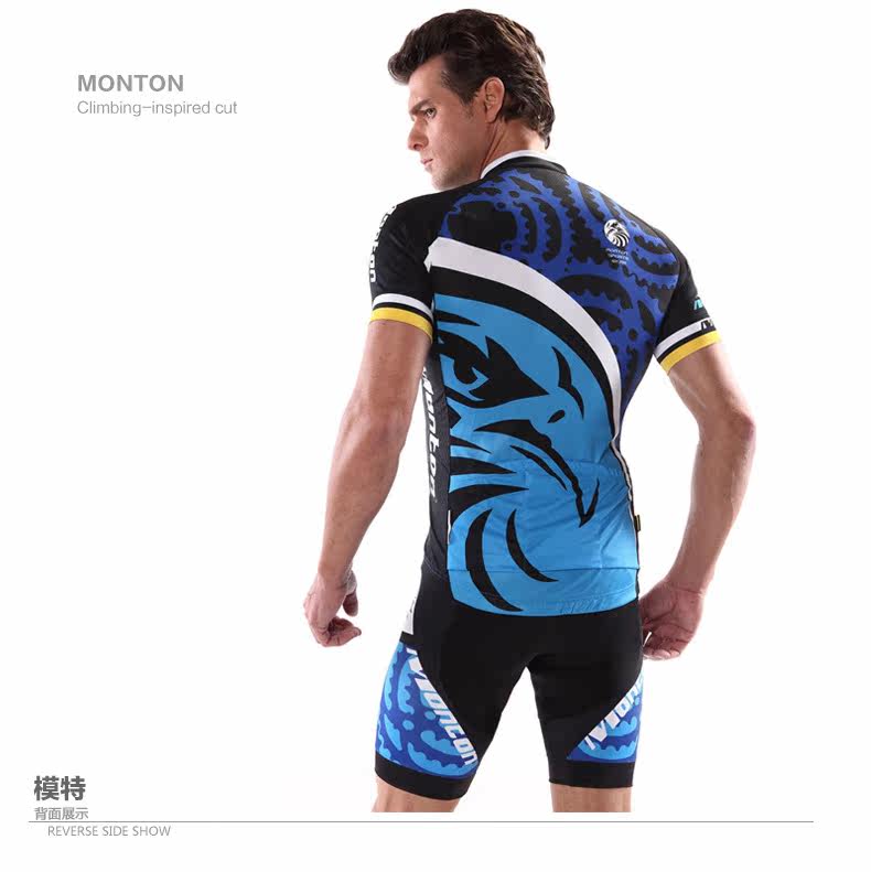 Vêtement cyclisme homme MONTON - Ref 2231409 Image 26