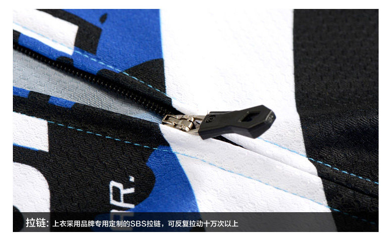 Vêtement cyclisme homme MONTON - Ref 2231409 Image 36