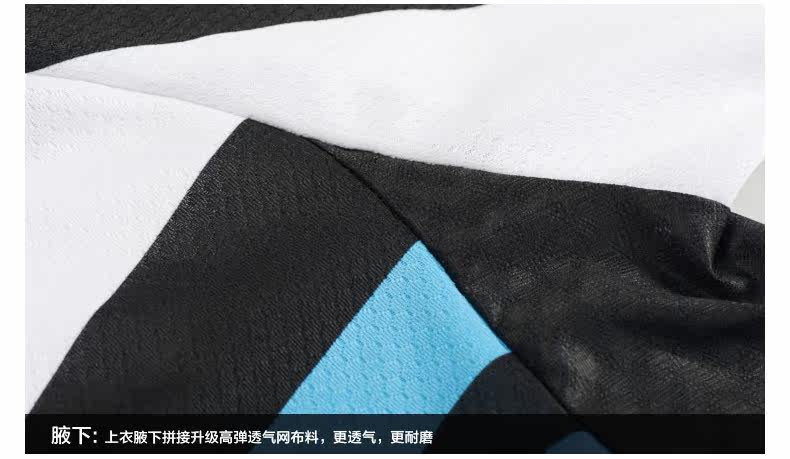 Vêtement cyclisme homme MONTON - Ref 2231409 Image 38