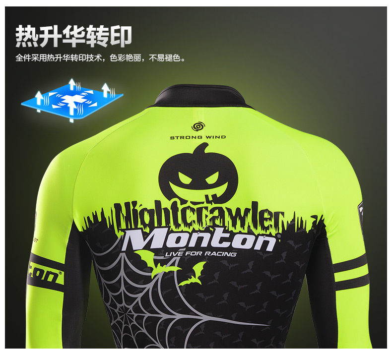 Tenue de cyclisme homme MONTON - Ref 2208841 Image 13