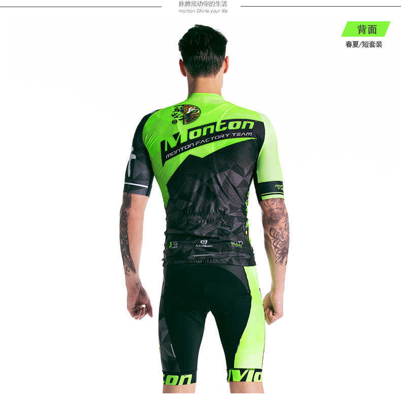 Tenue de cyclisme homme MONTON - Ref 2232243 Image 21