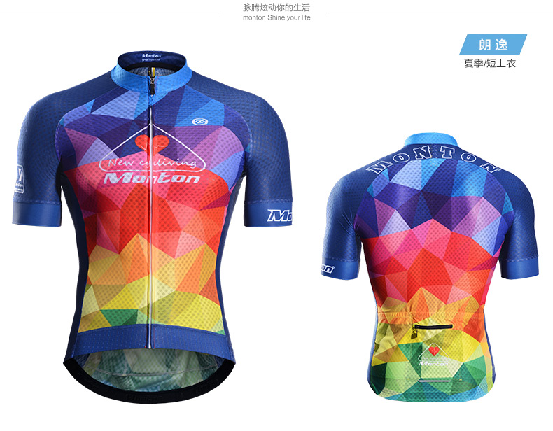 Vêtement cyclisme homme MONTON - Ref 2212380 Image 27