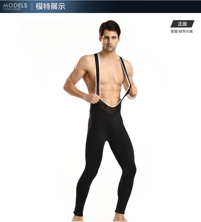 Tenue de cyclisme homme MONTON - Ref 2213157 Image 29