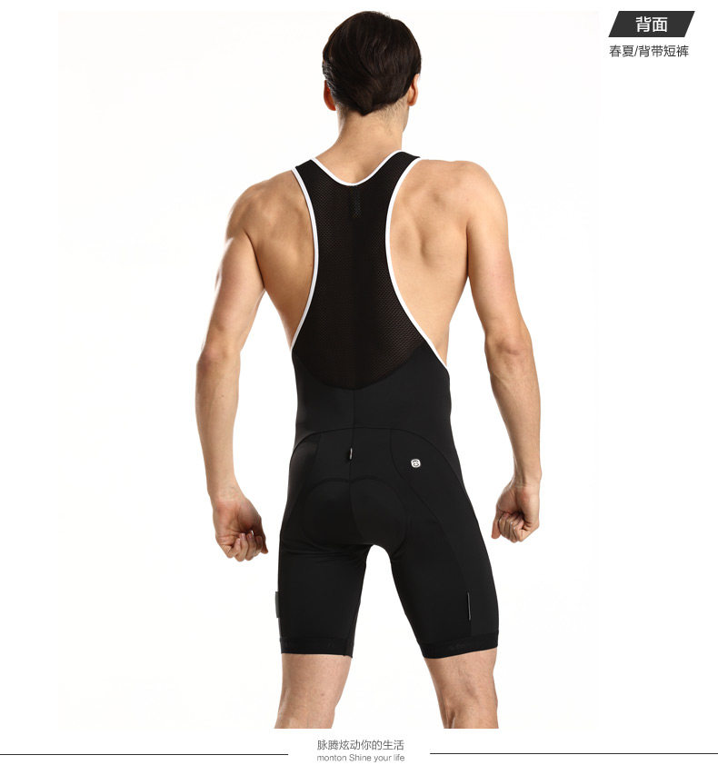 Tenue de cyclisme homme MONTON - Ref 2213157 Image 15