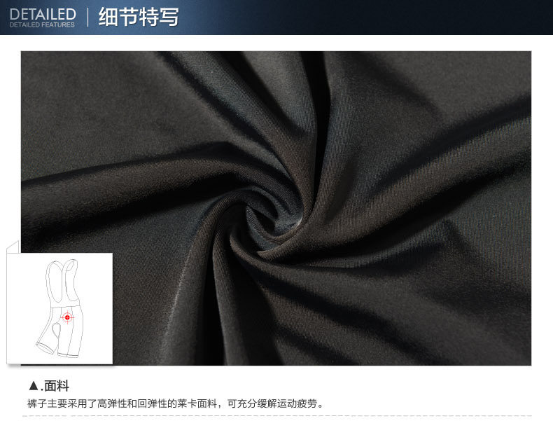 Tenue de cyclisme homme MONTON - Ref 2213157 Image 35