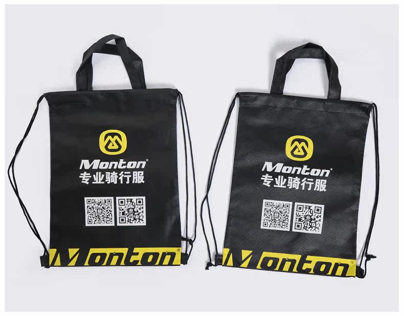 Sacoche pour vélo MONTON - Ref 2218017 Image 14