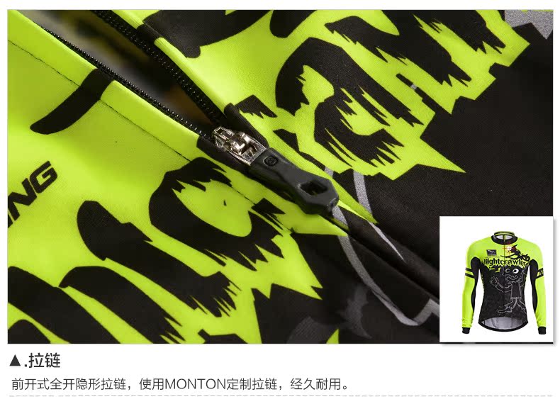 Tenue de cyclisme homme MONTON - Ref 2208841 Image 32
