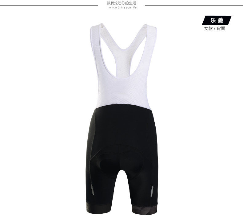Tenue de cyclisme femme MONTON - Ref 2209119 Image 15