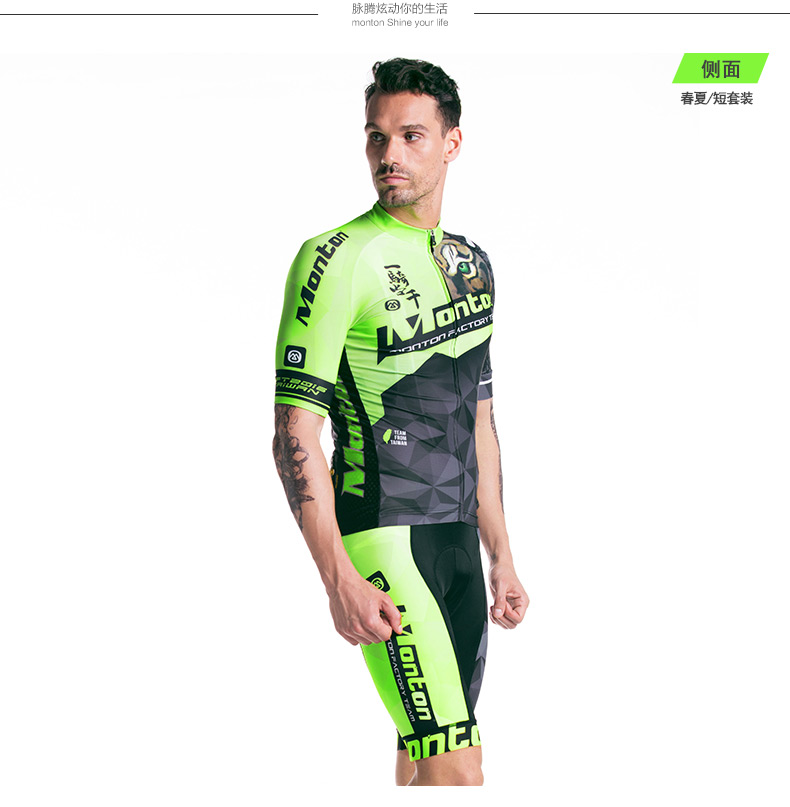 Tenue de cyclisme homme MONTON - Ref 2232243 Image 19