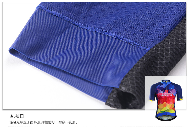 Vêtement cyclisme homme MONTON - Ref 2212380 Image 31