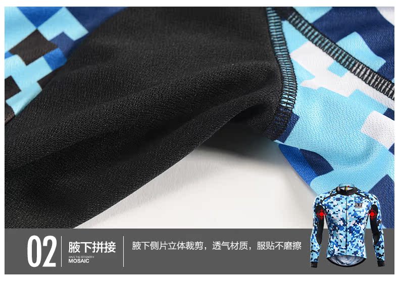 Tenue de cyclisme homme MONTON - Ref 2213103 Image 63