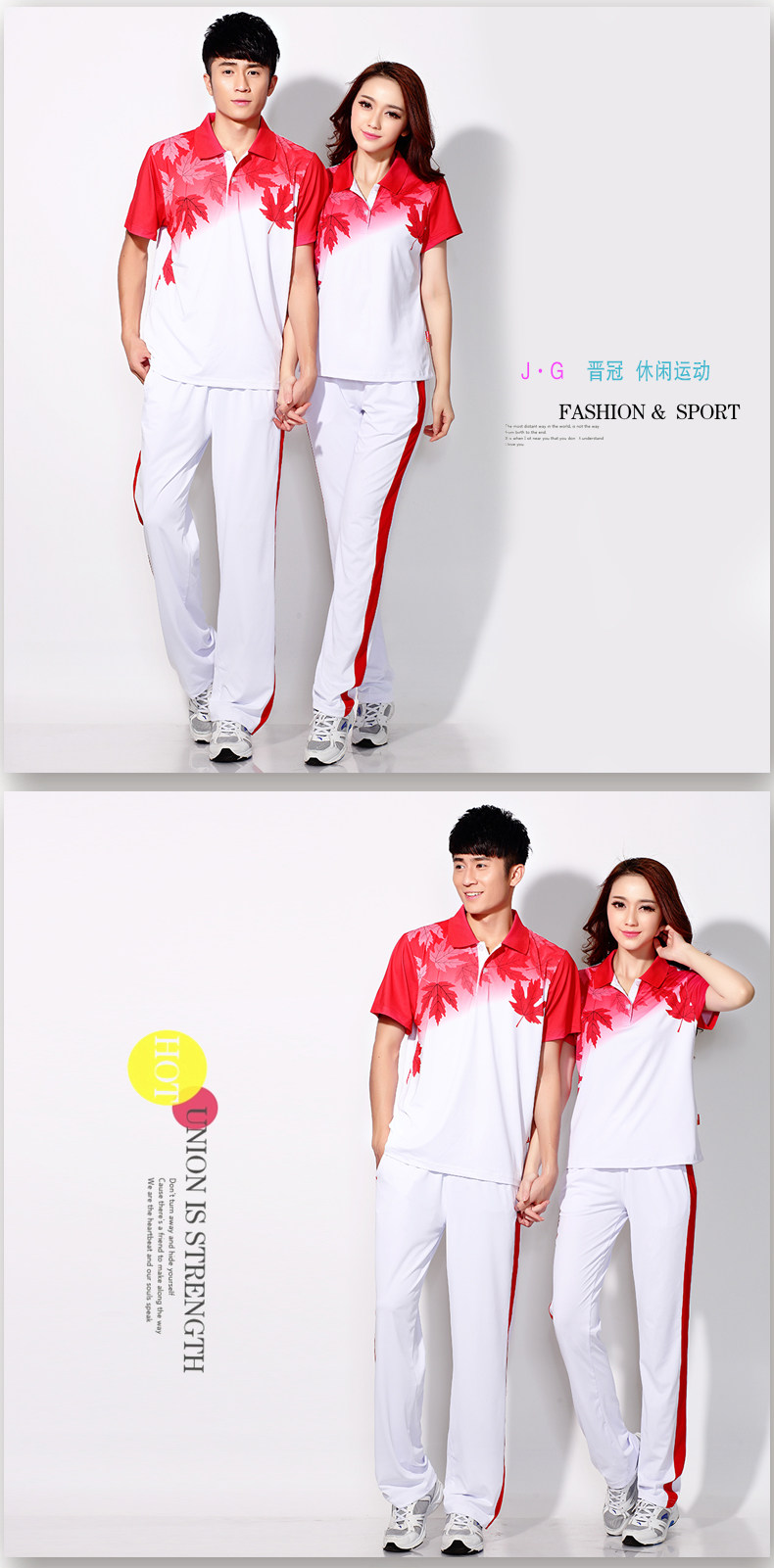 Polo sport neutre en autre - Ref 562100 Image 9