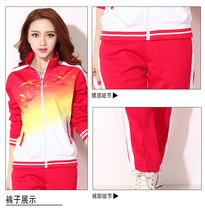 New middle-aged sportswear Square dance sportswear Couple sports suit School uniform sports clothing three-piece set