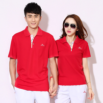 (Summer short-sleeved) Sports T-shirt Mens and womens lapel sports tops Group buy square dance sports short-sleeved tops