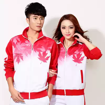 2018 new maple leaf red couple sports suit men's and women's long-sleeved sportswear cardigan sportswear two-piece suit