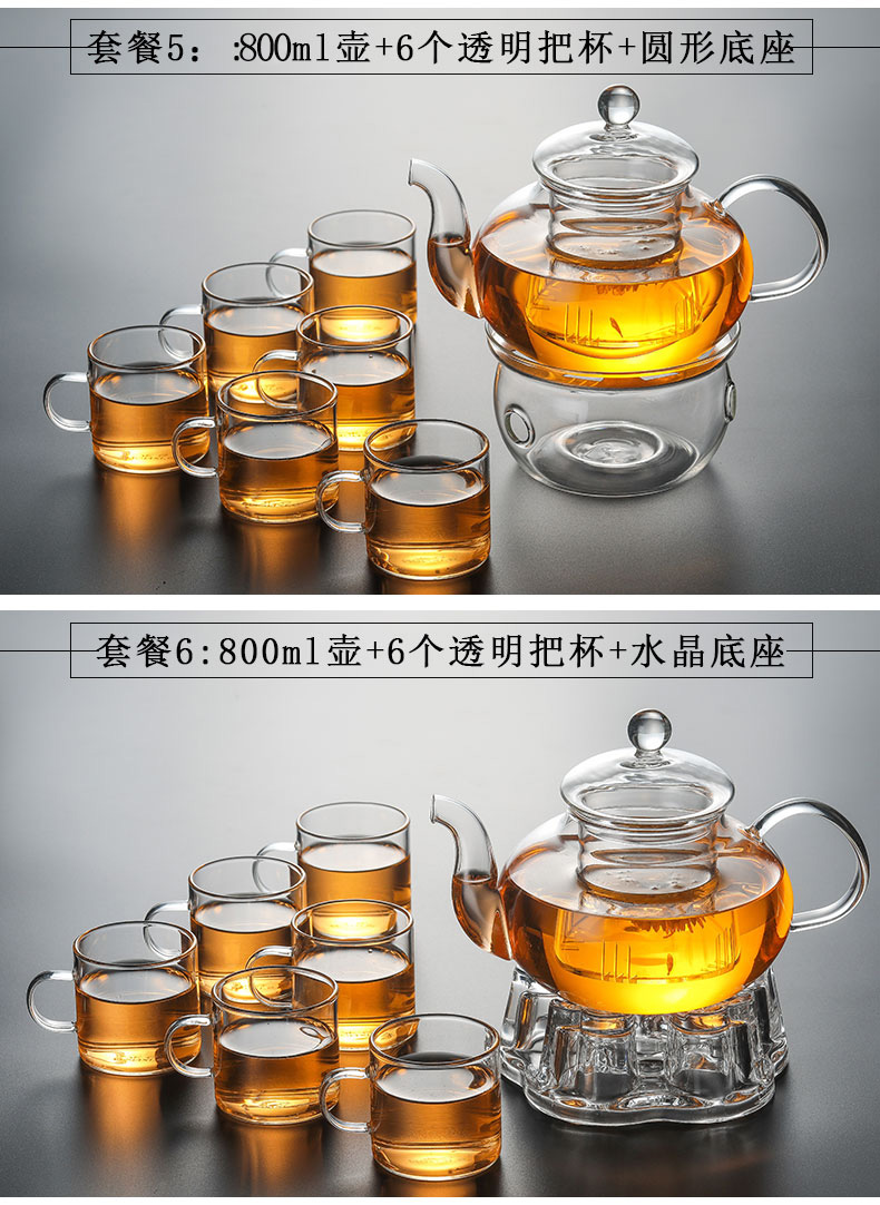 Long Hao dày chịu nhiệt độ cao thủy tinh trà đặt nhà Kung Fu hoa ấm trà tách trà với bộ lọc pha trà - Trà sứ bộ ấm trà đạo