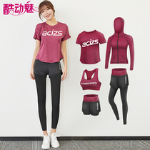 Yoga Suit Five Sets Autumn Winter New Women Sports Suit Fitness Suit Professional Fitness Room Running Long Sleeve Fashion