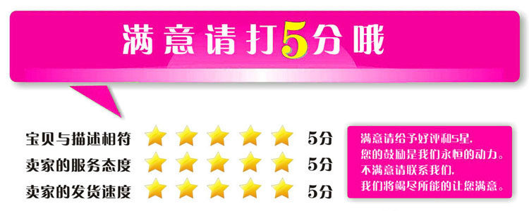 Roller Hot Wheel - Ref 2567199 Image 29