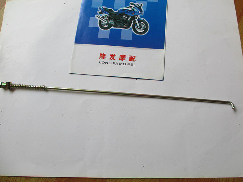 Locomotive brakes Lalever Taiwan Light and sun luxury Taiko CG125E rear brake Lalever light yang original dress KG7