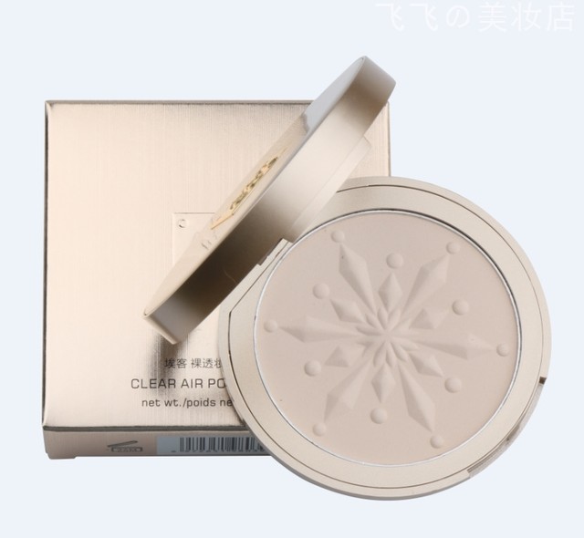 ARTCOK nude makeup concealer powder light and oil-controlling non-removing makeup waterproof and sweat-proof setting powder ຝຸ່ນແຫ້ງ