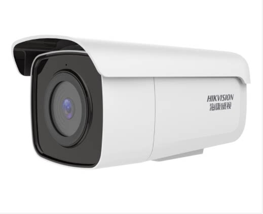 Hikvision 4 million audio alarm monitoring camera DS-2CD3T46FWDV2-I3S I5S I8S