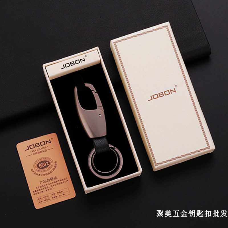 Upscale mid-State 6605-6 key button Zinc Alloy Key Buckle Gift Custom Key Button Car Key Buckle