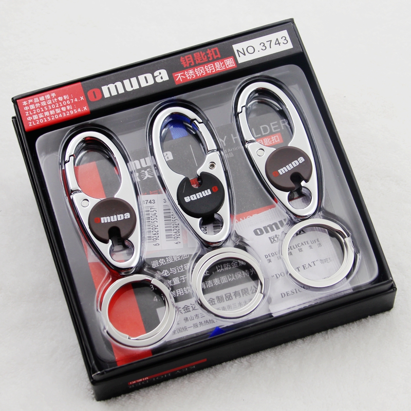 European and American da 3743 key buckle car key hook safety catch lovers creative waist hanging key chain