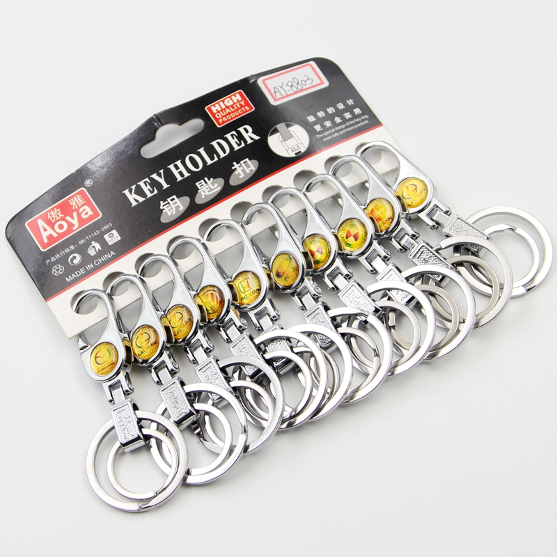2 yuan shop keychain men's metal waist hanging clasp car logo key chain cheap double ring keychain gift