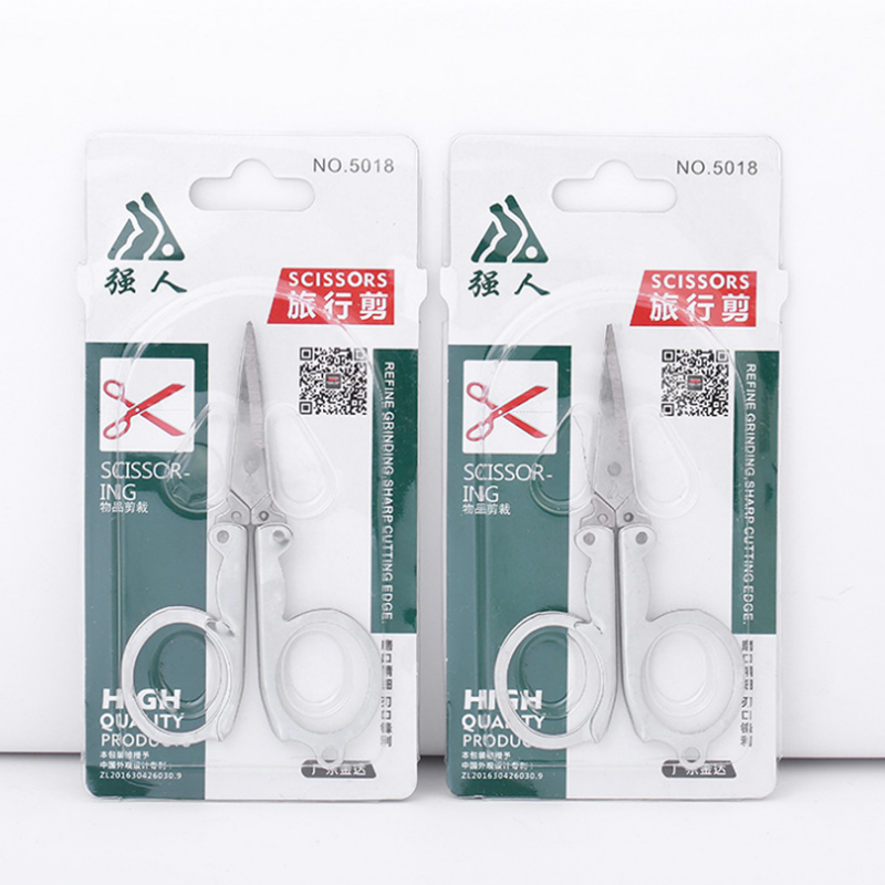 Strongman 5018 folding shears of stainless steel travel scissors Scissors Students Scissor Windows Flower Cut