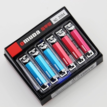 New Omeida 3084 nail clippers medium folding flat nail clippers do not fall off the lid through the column nail clippers