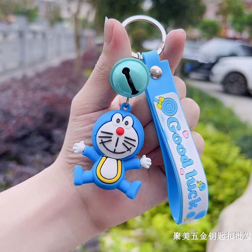 Мультяшный брелок для ключей с застежкой, подарок на день рождения