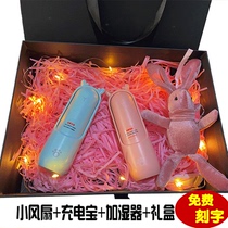 Creative Water Tonic Small Fan Diy Custom Couple Send Boyfriend Gift Girls Mini Humidifiers Charging Treasure