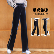 Han Edition Autumn Winter High Waist Pituitary Pants Gold Velvet Broadlegged Pants Woman Loose 100 hitch casual drag underpants