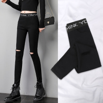 South Korea black hole leggings women winter plus velvet wear slim high waist nine-point Joker pencil leggings tide