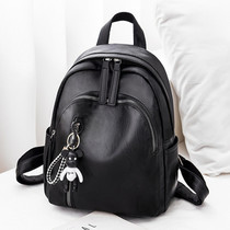 Han Edition 100 Hitch Fashion Soft Leather Pair Shoulder Bag Woman Backpack Net Red travel Bag Womens Bag Washed Leather Double Shoulder Bag