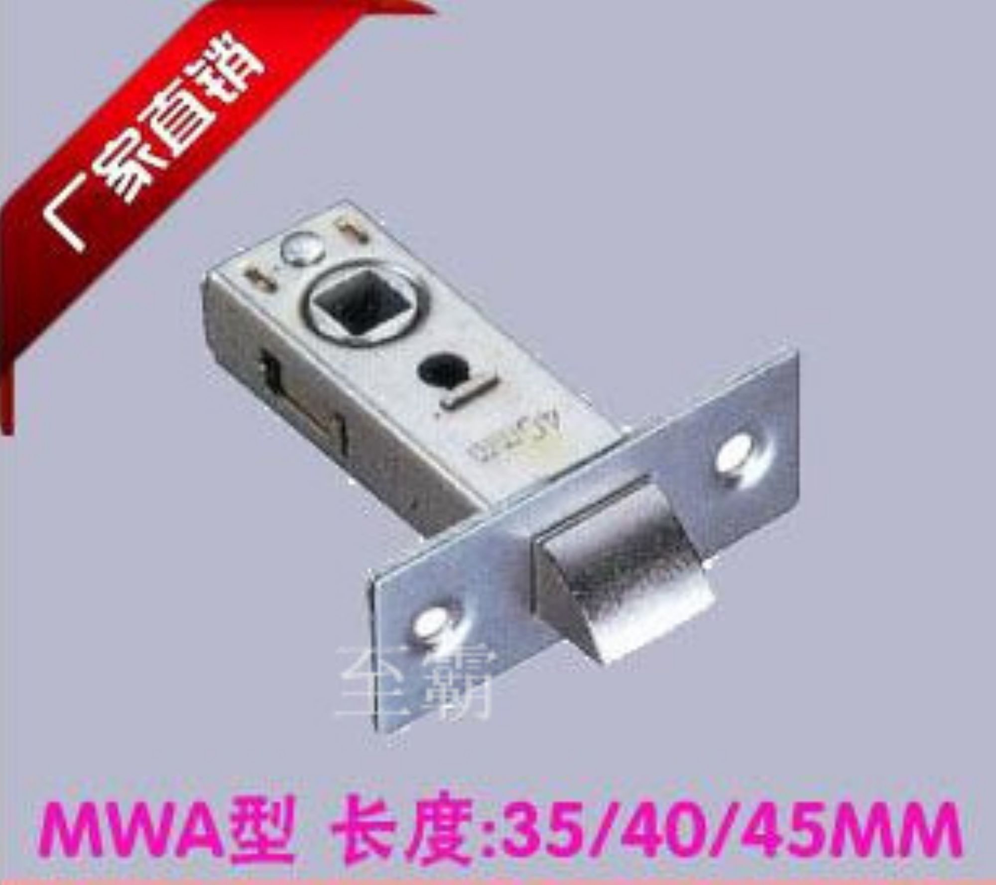 Super value titanium alloy aluminum alloy door swing door bathroom door kitchen door lock core accessories luxury deadbolt lock cylinder