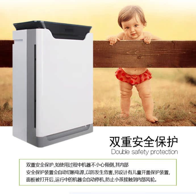 máy lọc không khí daikin Máy lọc không khí Bishui nguồn MA500 phòng khách phòng ngủ máy lọc không khí văn phòng máy lọc không khí ozone