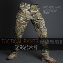 Governing Official Military Fans Tactical Pants On Duty Abrasion Resistant Anti-Scraped Work Pants Camouflated Trousers Commute 100 Hitch Pants Men