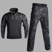 New instructor Frog Clothing Agent FG Camouflak Suit Army Fan long sleeve Tactical training to wear outdoor spring and autumn training clothes man