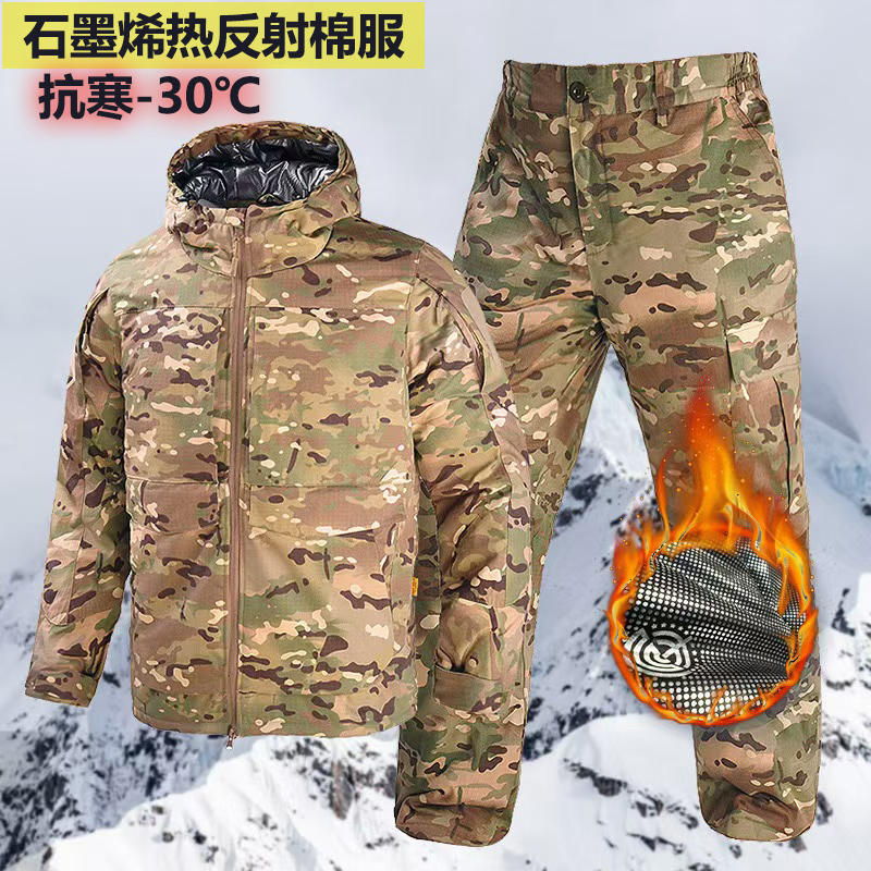 Winter Camouflage Suit for Men, Russian Heat-Reflective Cotton Jacket, Cold-Resistant and Warm, Tibetan Cotton-Padded Jacket, Outdoor Work Clothes