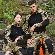 Strong Assaulting Dragon Chia Frog Suit New Spring Autumn Tactical Camouflan Suit Instructors training to serve Long sleeves Army fan CS regiment Jianfu