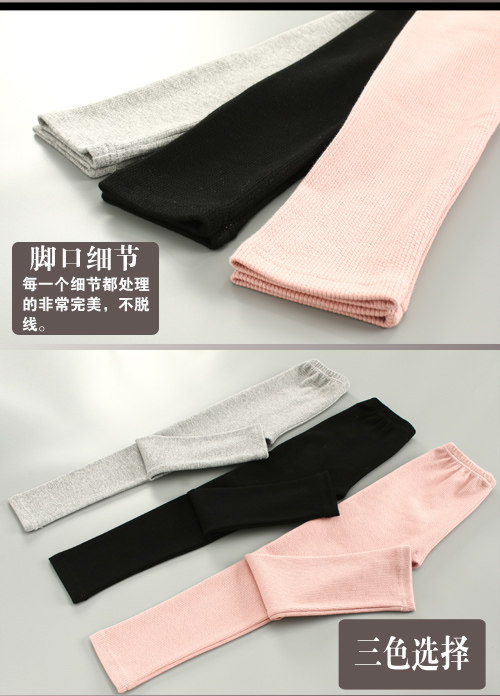 Pantalon fille 30-5 en coton - Ref 2062273 Image 8