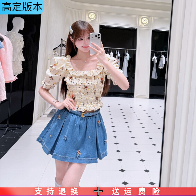 2026 Summer New Style Square Collar Lace Trim Floral Print Beaded Court-Style Short Backless Blouse Top