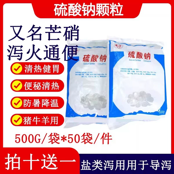 Товары от 涛哥无敌靓