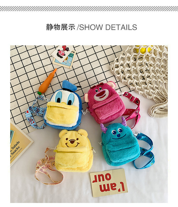 Детская сумка на ремне 两用小熊儿童斜挎包女孩毛绒可爱宝宝包包出游女童零钱单肩手机包