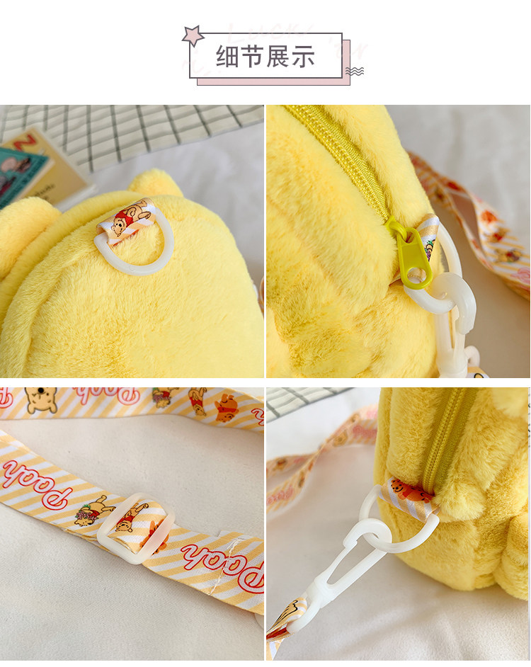 Детская сумка на ремне 两用小熊儿童斜挎包女孩毛绒可爱宝宝包包出游女童零钱单肩手机包