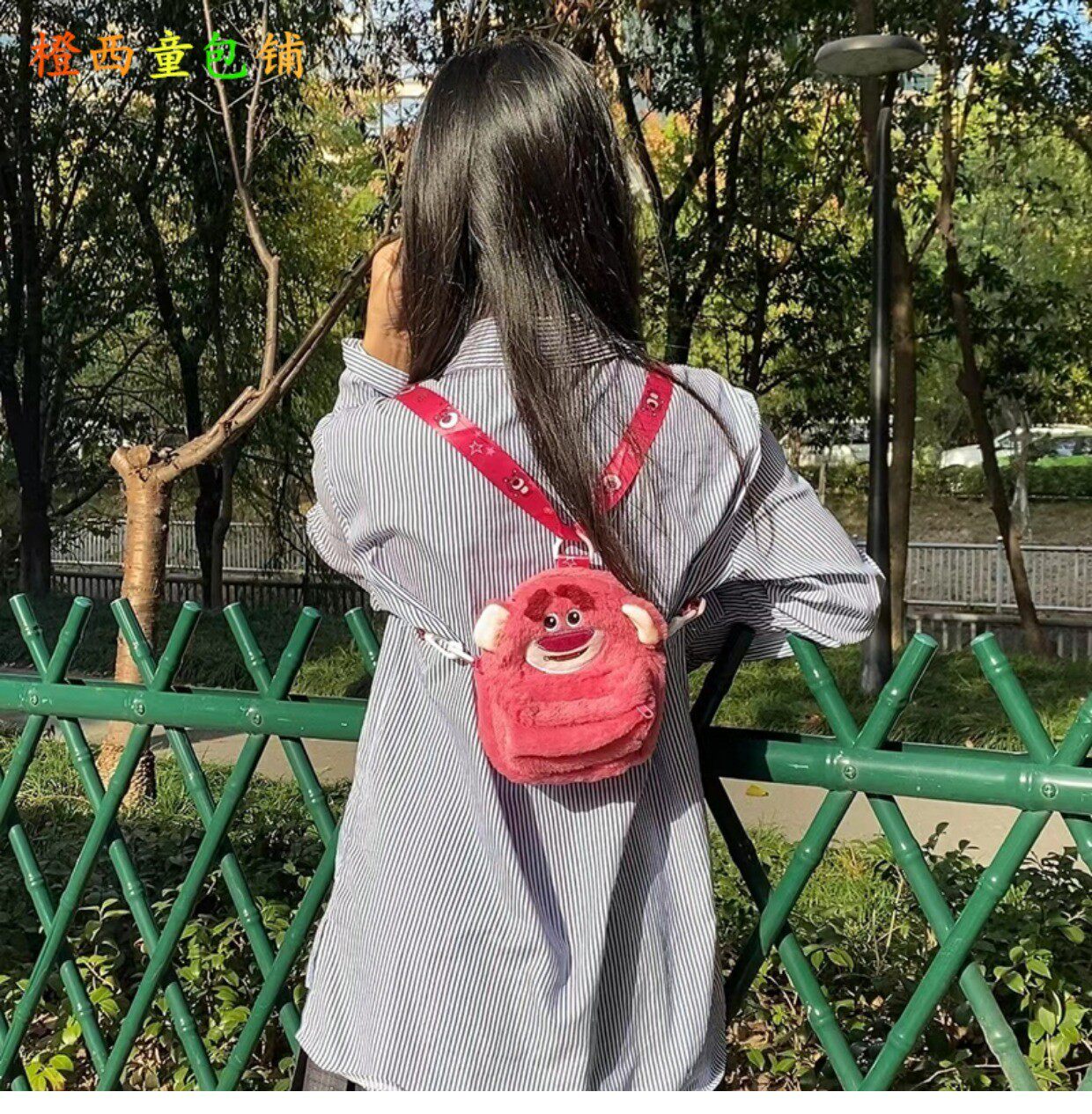 Детская сумка на ремне 两用小熊儿童斜挎包女孩毛绒可爱宝宝包包出游女童零钱单肩手机包