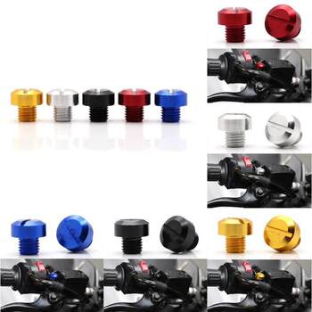 Suitable for motorcycle modification accessories decorative screw cover rearview mirror screw electric mirror seat hole blocking reversing mirror
