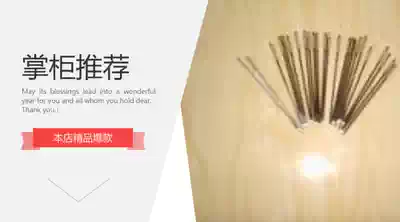 Imported quality standard silver head 26#cross stitch needle