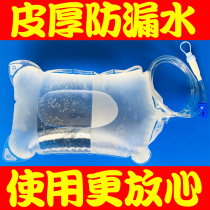 Peritoneal dialysis solution with disposable fasting waste liquid drainage empty bag Uwei Baxter Bailuopp General Store